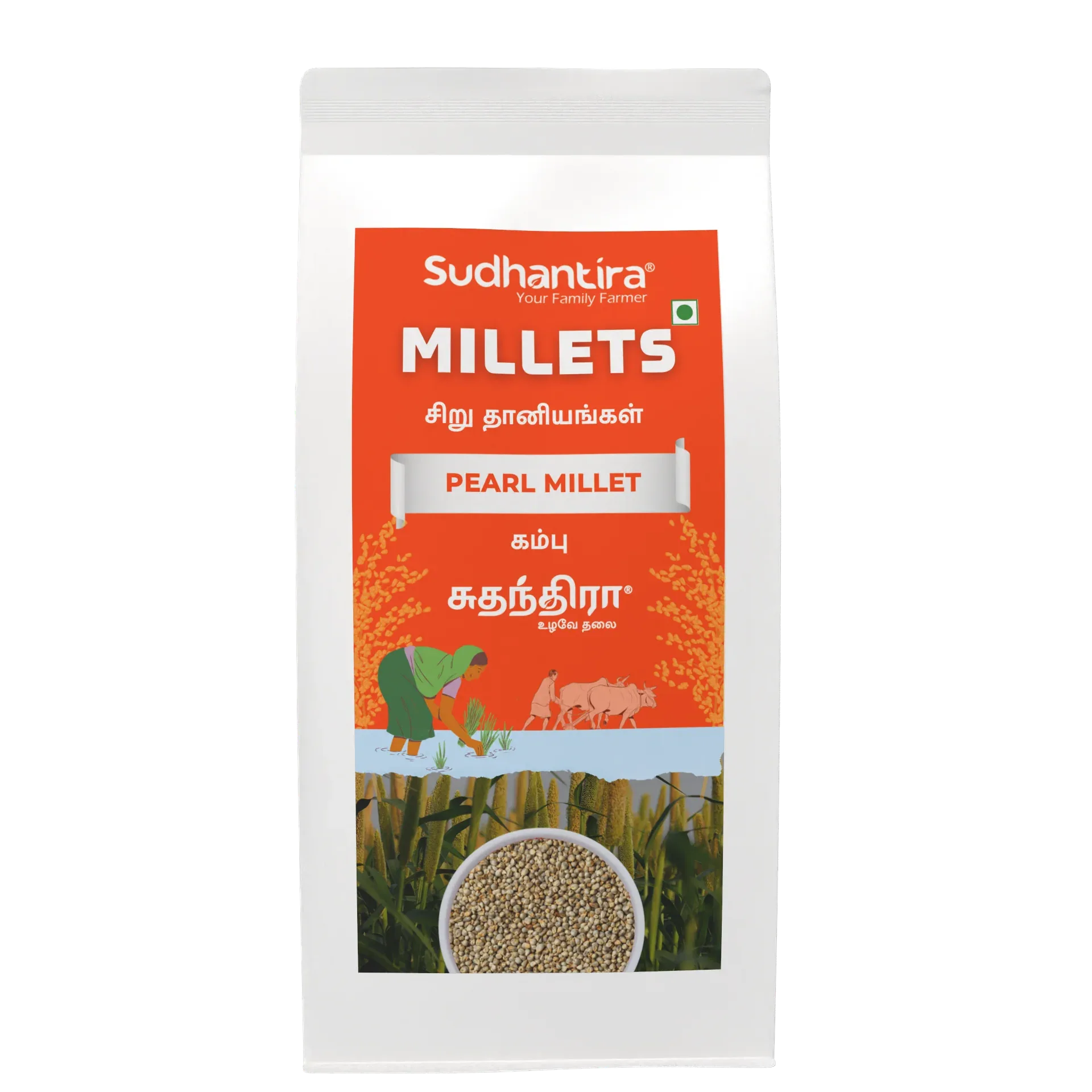 Sudhantira Pearl Millet - 1kg - Orgoshops