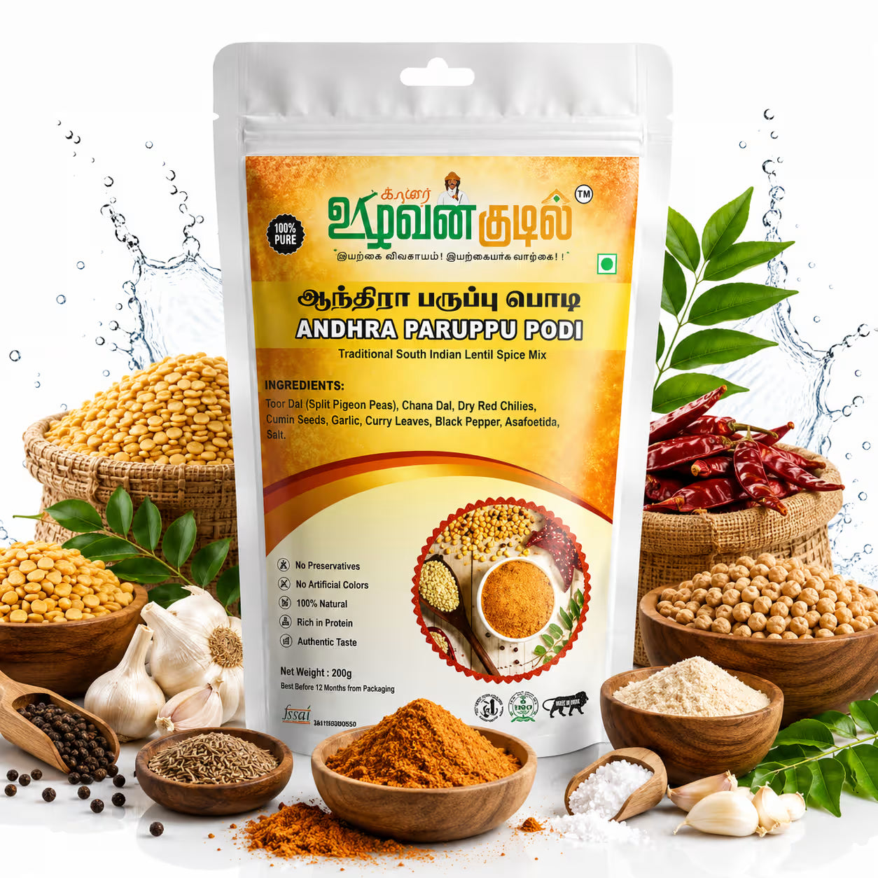 Karai Uzhavan Kudil Andhra Paruppu Podi - 100 g (Pack of 2)
