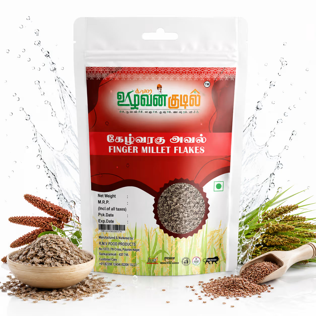 Karai Uzhavan Kudil Finger Milet Flakes / Kelvaragu Aval - 170 g (Pack of 3)
