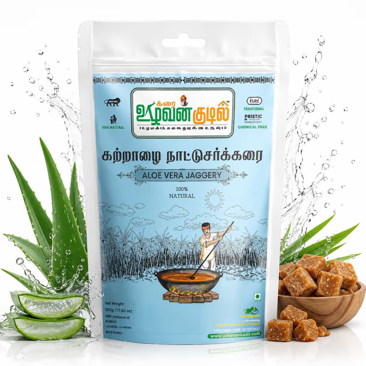Karai Uzhavan Kudil  Katralai Nattu Sarkarai - 500 g (Pack of 2)