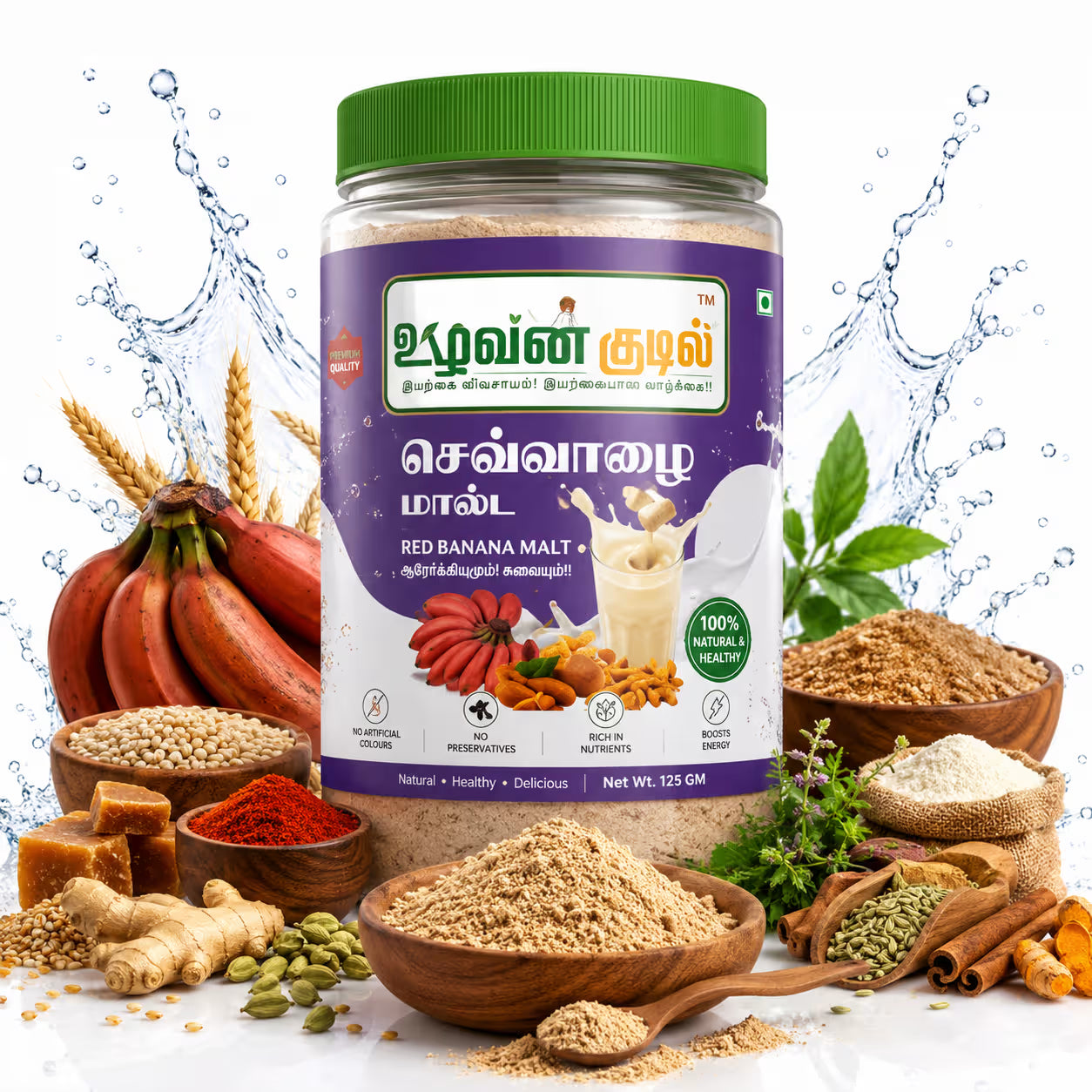 Karai Uzhavan Kudil Red Banana Malt / Sevvazhai Malt - 125 g