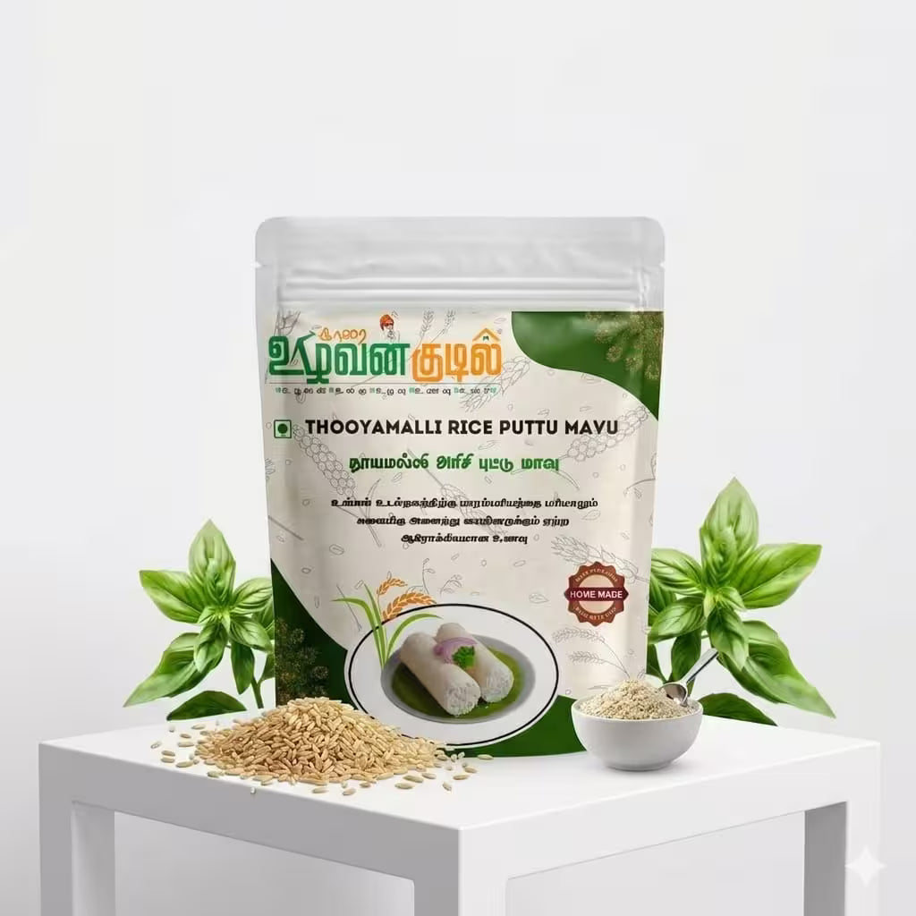 Karai Uzhavan Kudil Thooyamalli Rice Puttu Mix  - 1kg