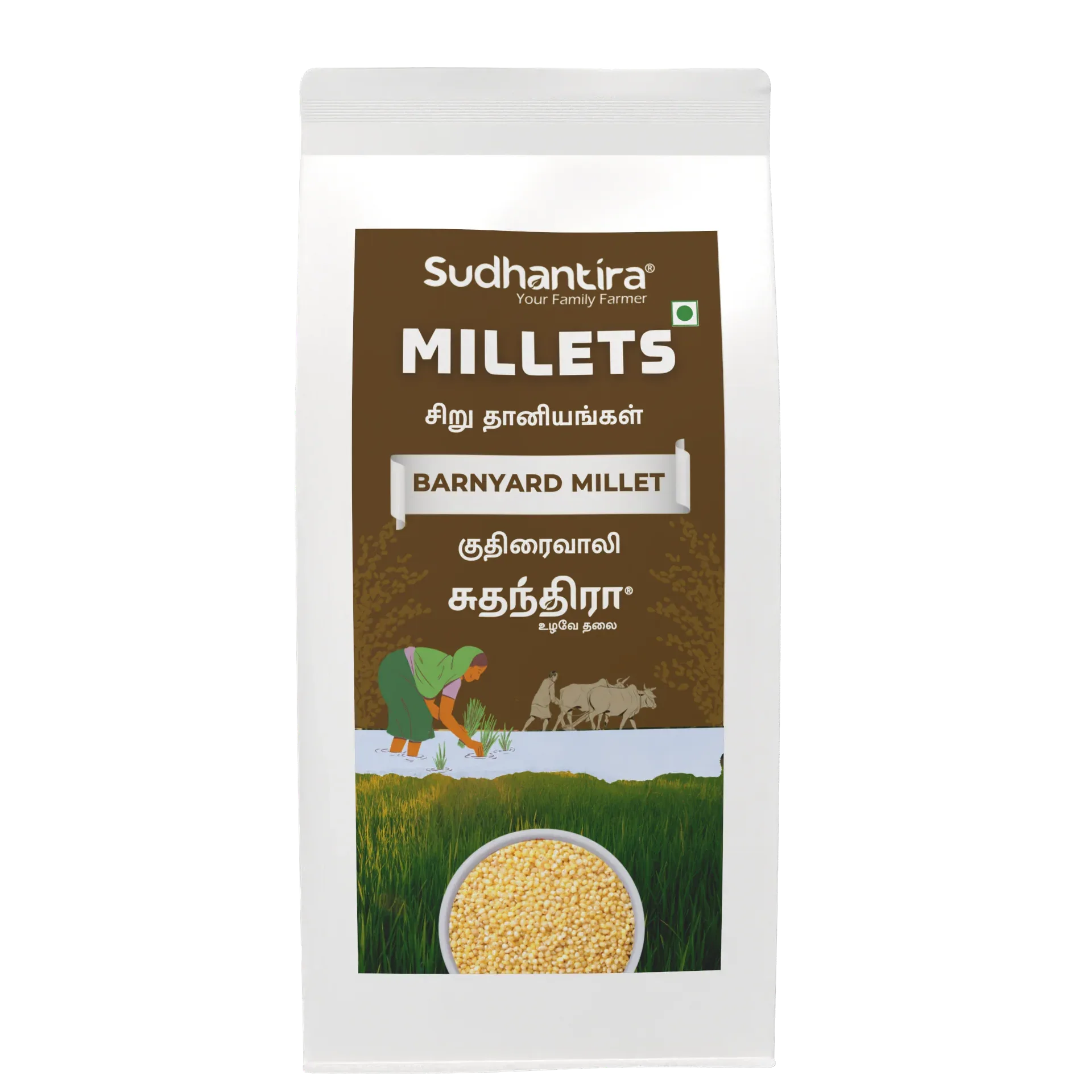Sudhantira Barnyard Millet - 1kg - Orgoshops