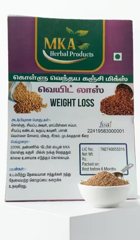 MKA Herbal Weight Loss Mix / Kollu Kanji Mix - 250 g (Pack of 2)