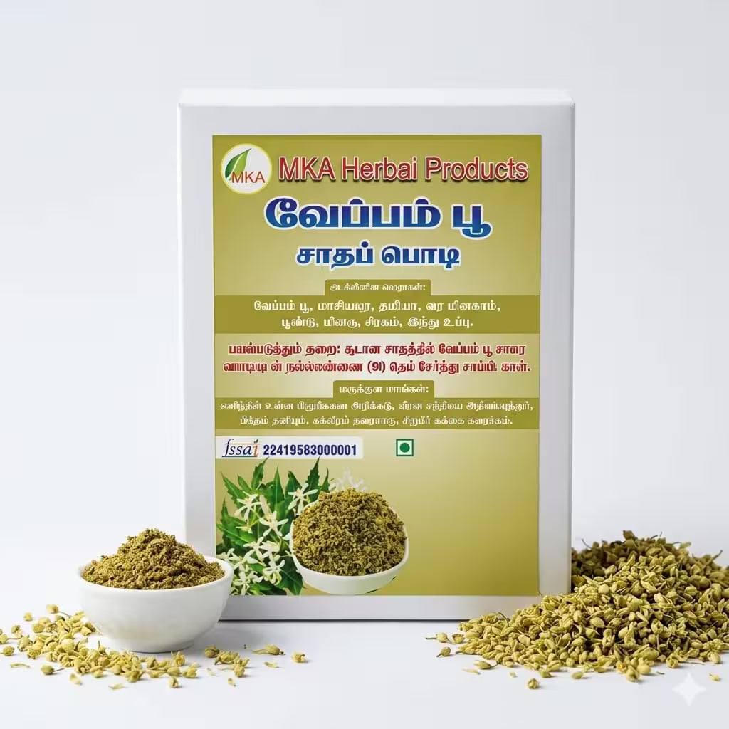 MKA Herbal Naturally Kolli hills Neem Flower Rice Podi - 100 g (Pack of 2)