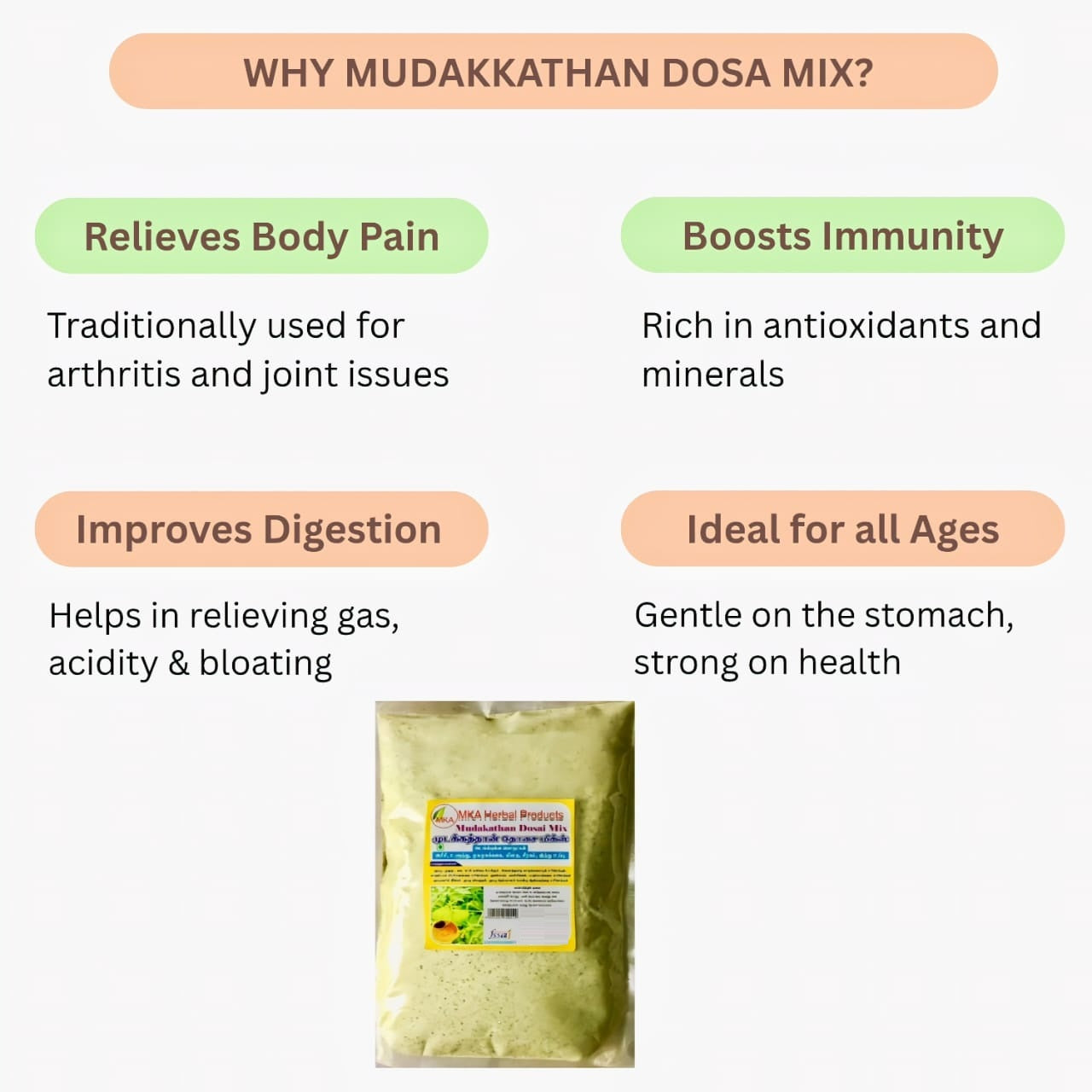 Benefits of Mudakkathan Dosai mix