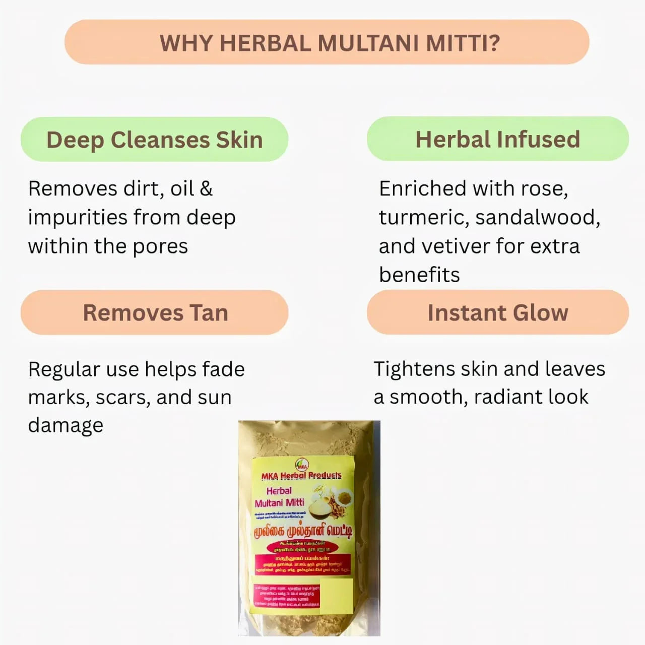 MKA Herbal Multani Mitti - 100 g (Pack of 3) - Orgoshops