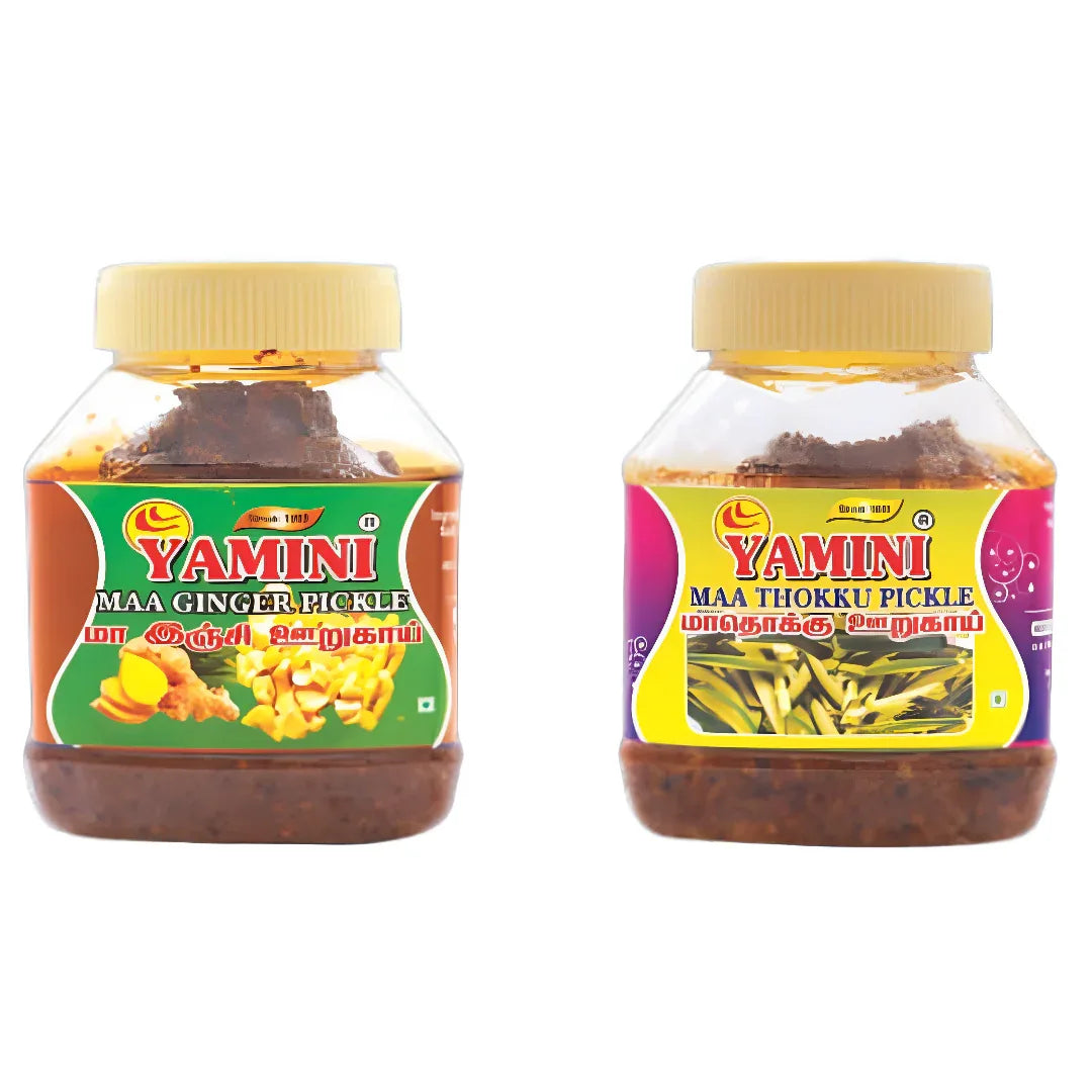 Yamini Foods Maa Ginger Pickle / Maa Thokku Orugai / Orugai - 500 g - Orgoshops