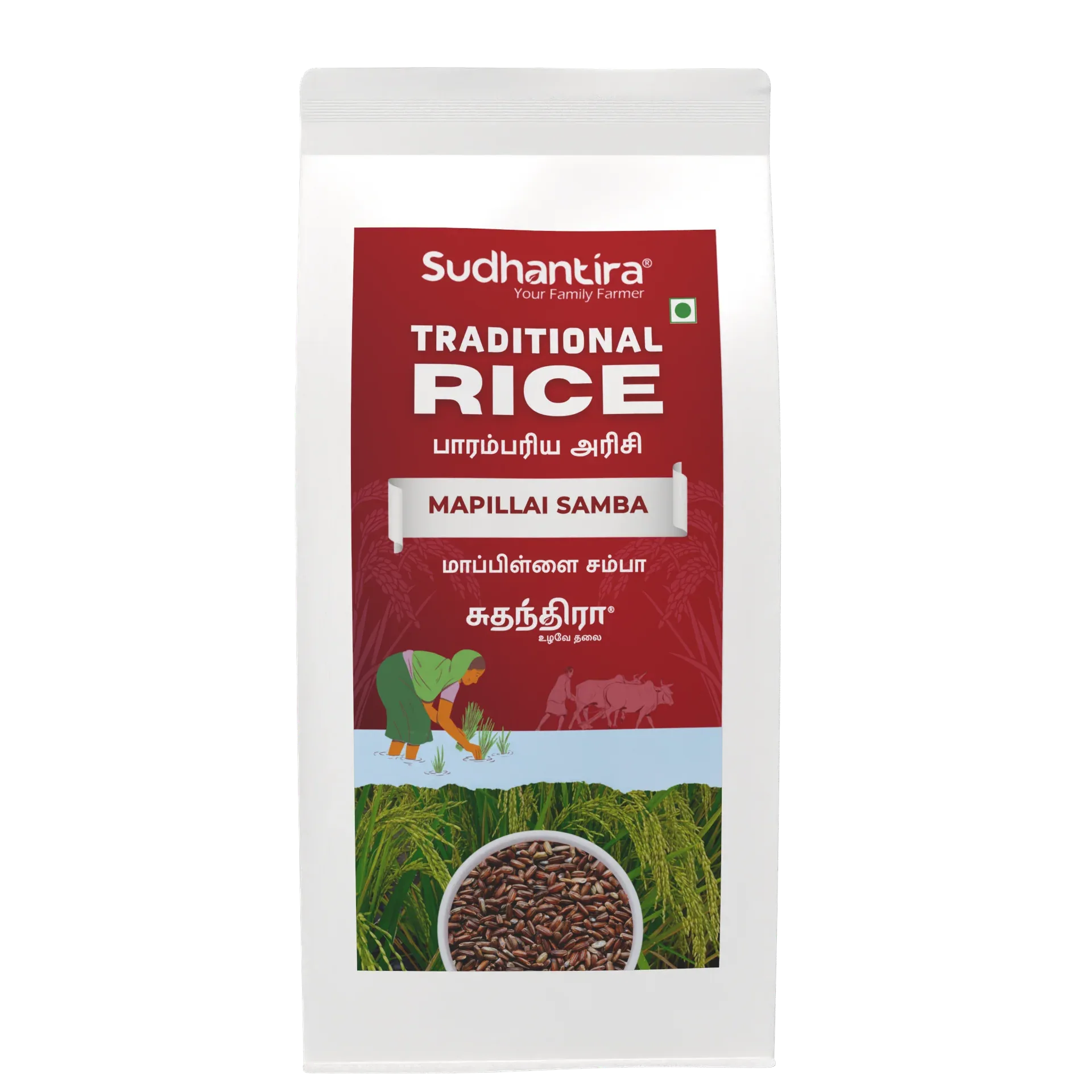 Sudhantira Mappillai Samba Rice - 1kg - Orgoshops