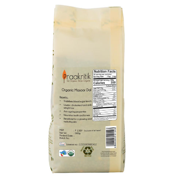 Praakritik Organic Masoor Dal-1kg