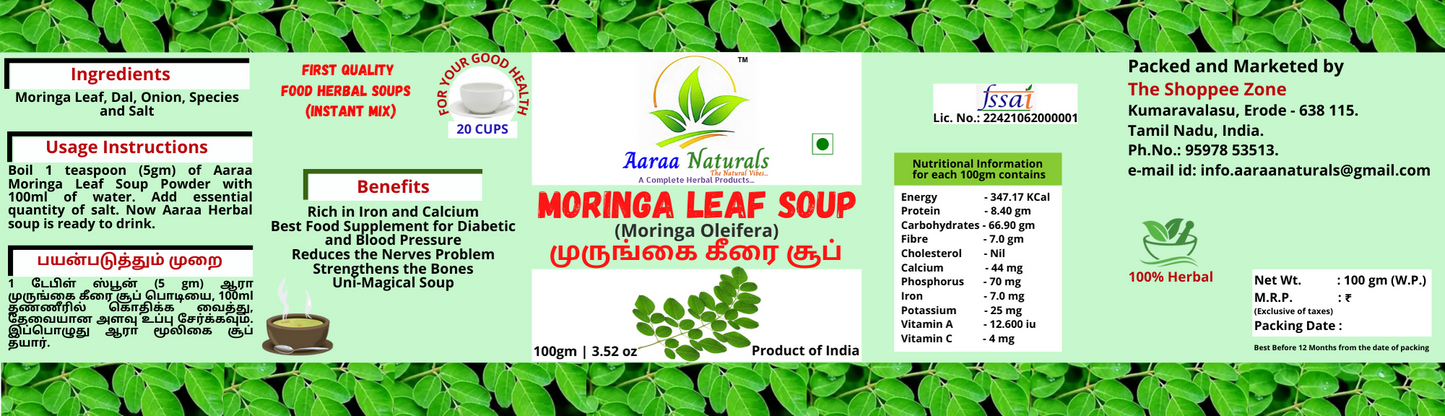 Aaraa Moringa Leaf Soup (Moringa Oleifera) (Instant Mix)