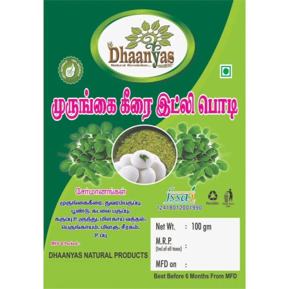 Dhaanyas Moringa Idli Podi - 100 Gms (Pack of 3) - Orgoshops