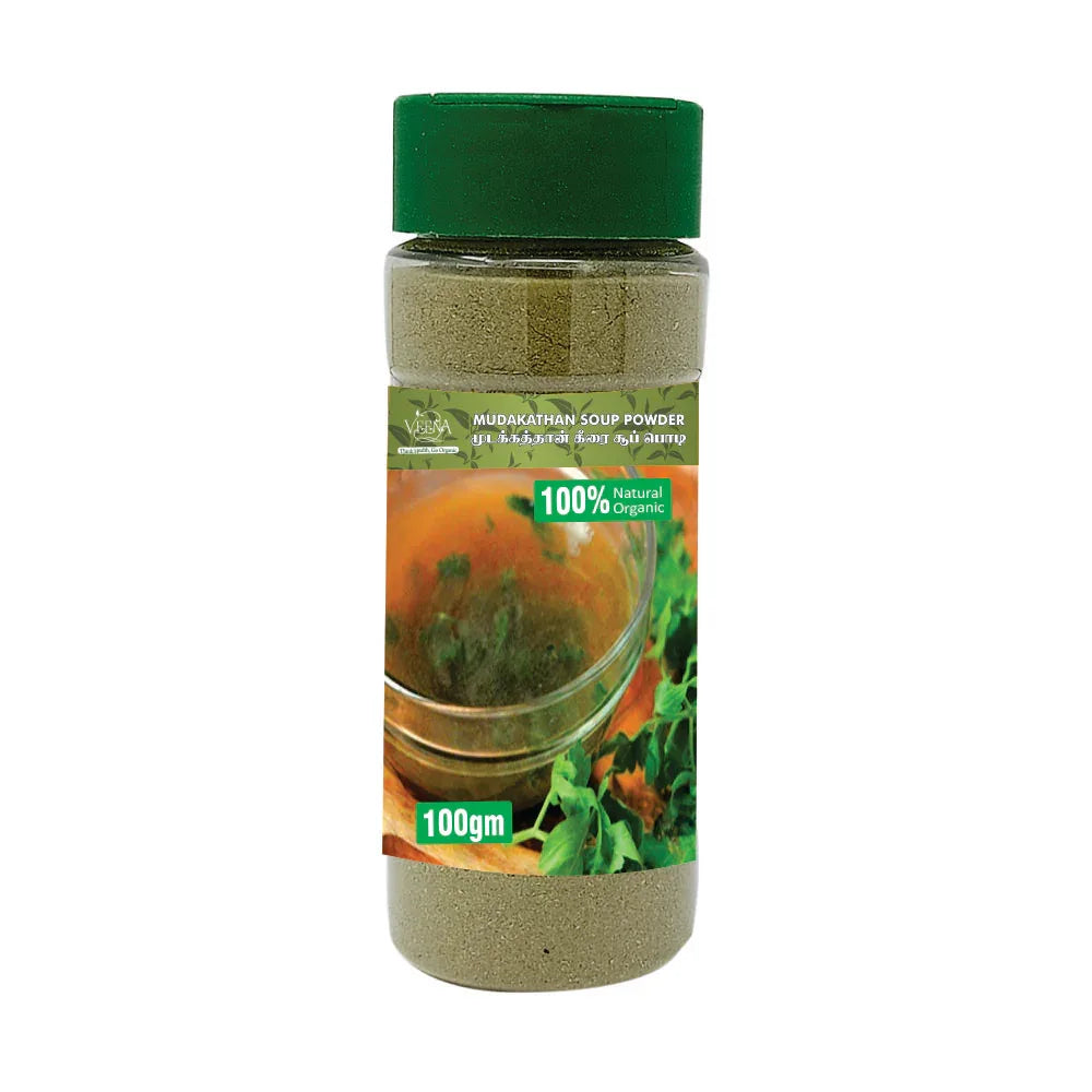 Veena : Product Mudakathan Soup Powder - 60g (Pack of 2) - Orgoshops