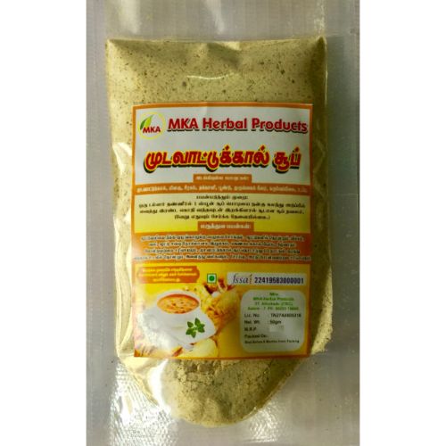 Mudavattukal Kizhangu Soup Powder