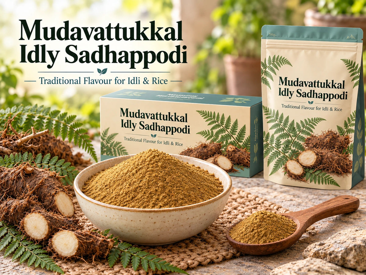 Mudavattukkal_Idly_Sadhappodi.webp