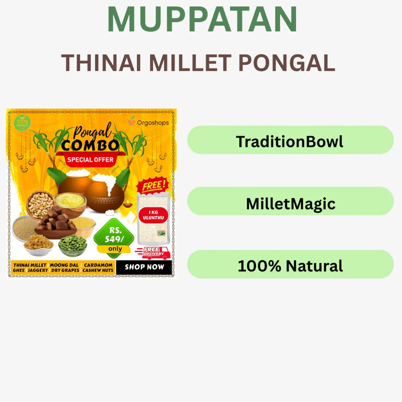 Muppatan Thinai Millet Online