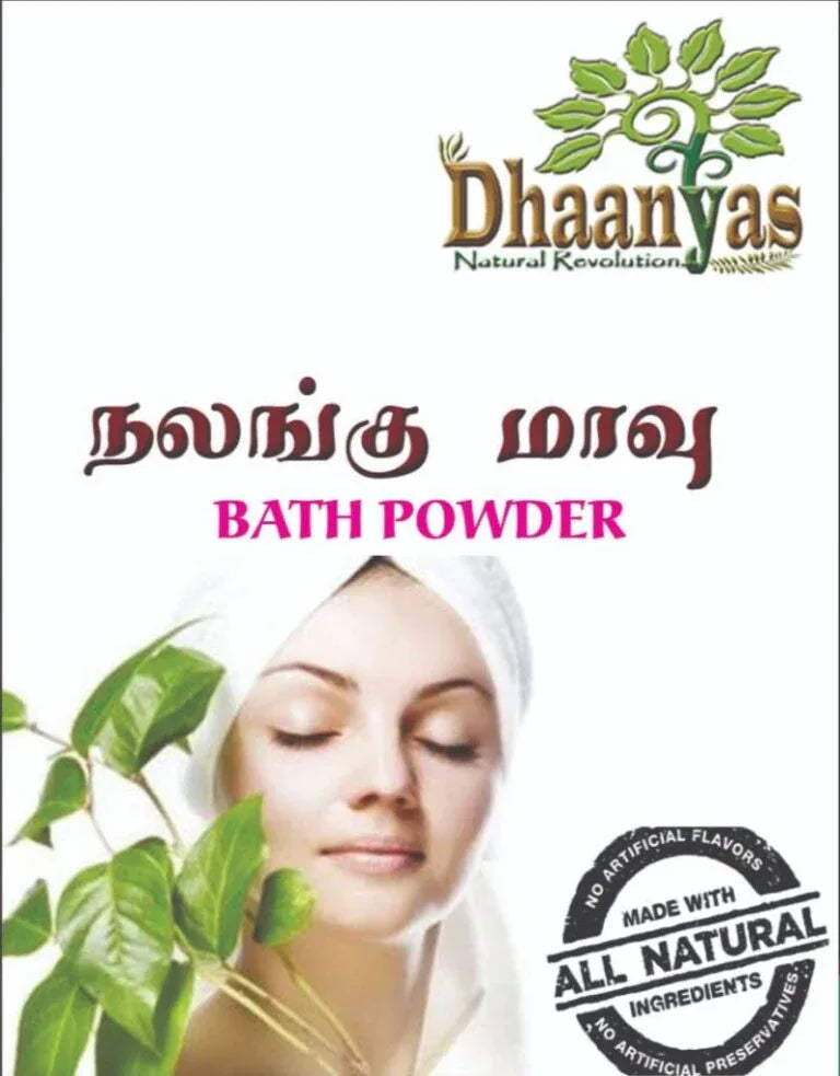 Dhaanyas Nalangu Maavu | தான்யாஸ் நலங்கு மாவு - 100 Gms - (Pack of 3) - Orgoshops