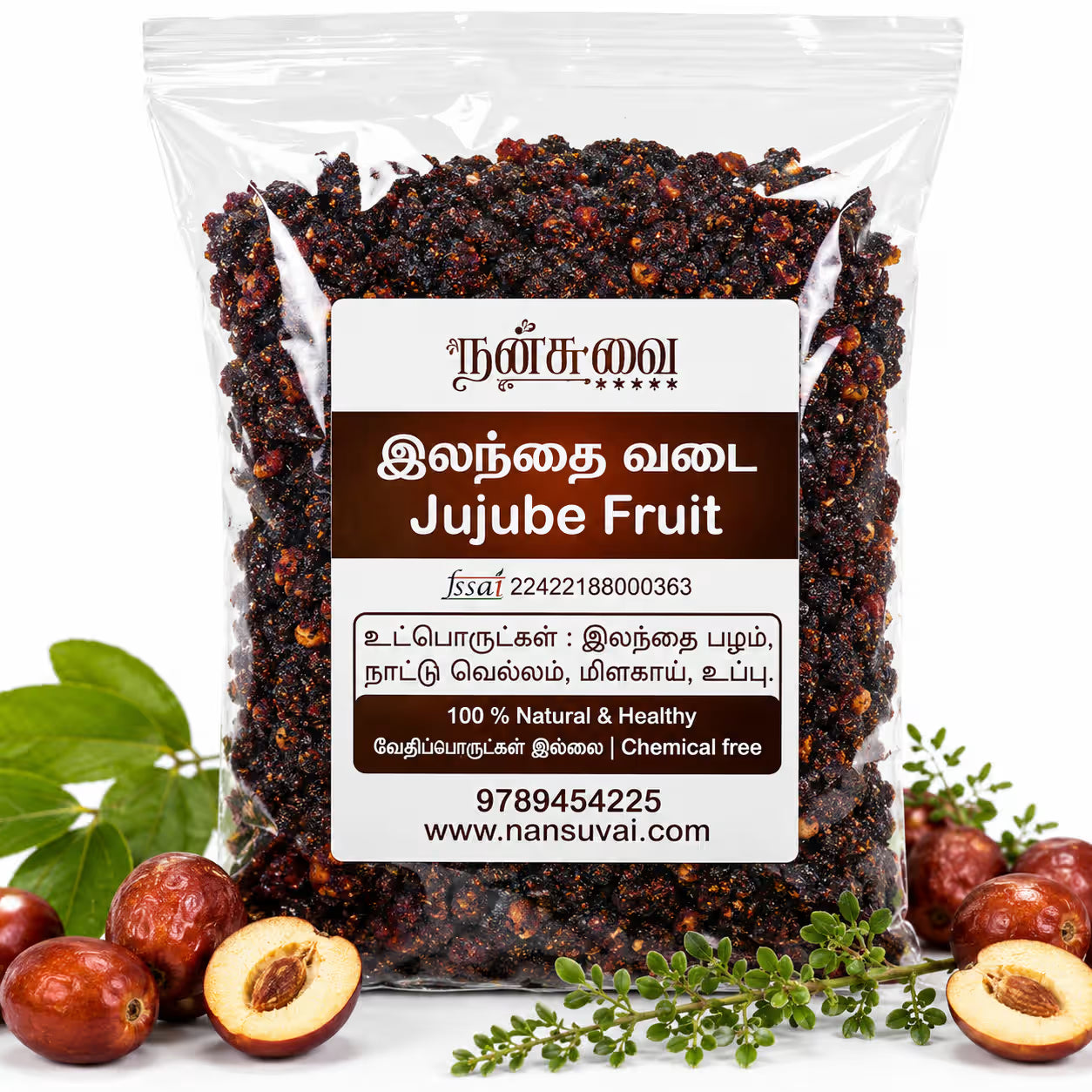 Nansuvai Jujube Fruit Vada - 5 pcs- ( 80gm)  (Bye 5 Get 1 Free Offer)