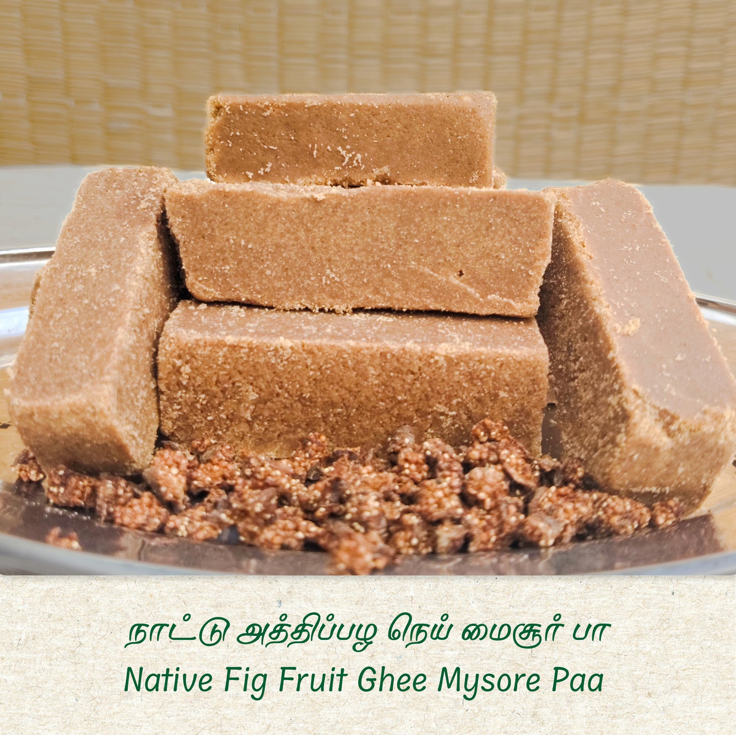 Traditional Sweet Combo 1 – Festive Sweet & Savory Delight  (500g)