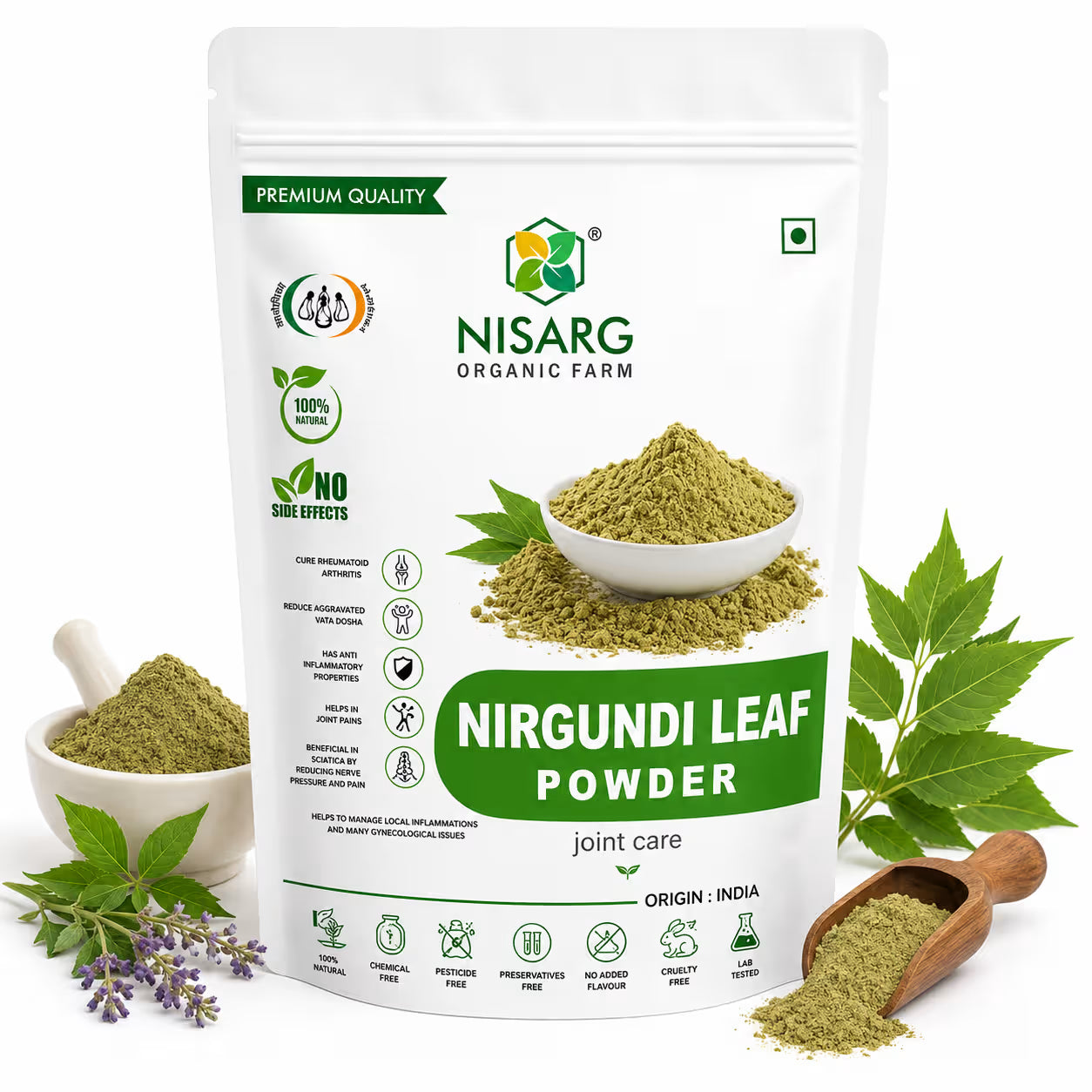 Nisarg Organic Farm Nirgundi Leaf Powder