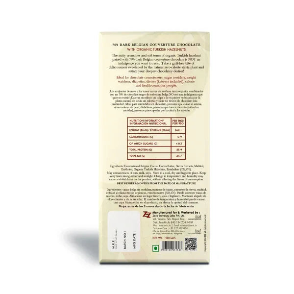 Belgian Couverture Chocolate with Organic Turkish Hazelnuts and Australian Macadamia Nuts 90 gm - Orgoshops