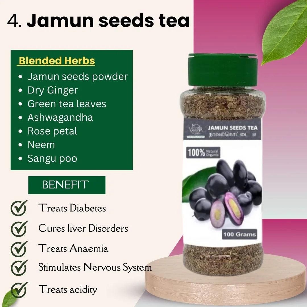 Veena Immunity Booster Tea Collections 01 | Combos 5 Products Box - 450 gms - Orgoshops