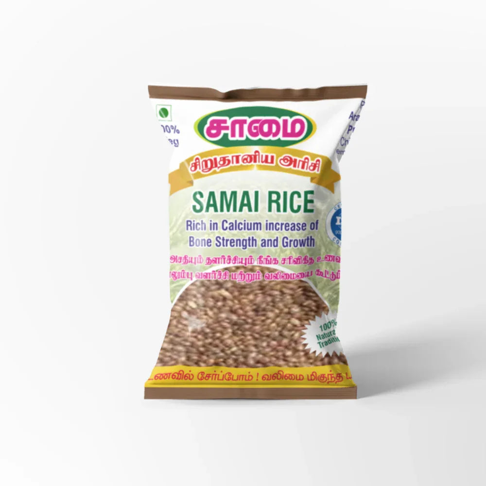 Araikkal Samai Rice / Samai Arisi - 500 g (Pack of 2) - Orgoshops