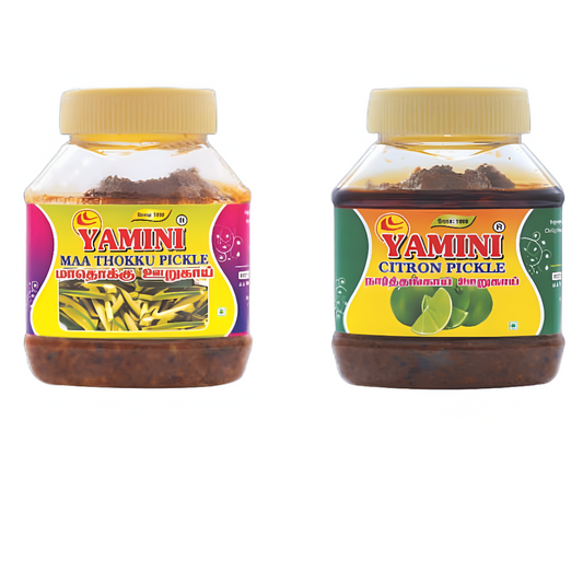 Yamini Foods Maa Thokku Orugai / Citron Pickle / Naaruthagai Orugai  - 500 g (Pack of 2)