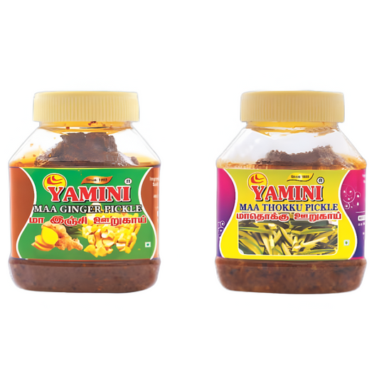 Yamini Foods Maa Ginger Pickle / Maa Thokku Orugai / Orugai - 500 g