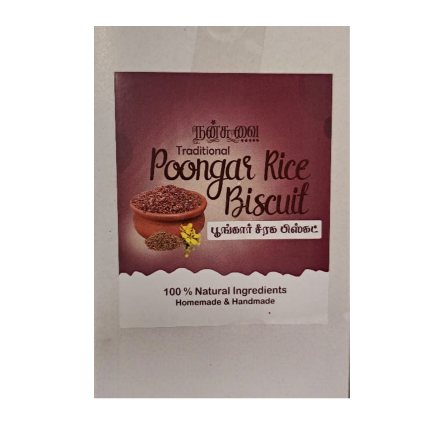 Millet Biscuit Festive Combo Pack 3