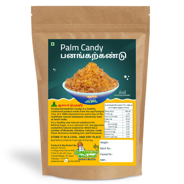 இயற்கையின் பொக்கிஷம் பனகர்கண்டு / பனை மிட்டாய் / பனை சர்க்கரை - 500 கிராம் 