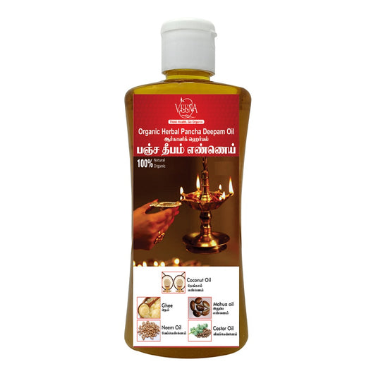 Veena products Organic Herbal Pancha Deepam Pooja Oil - 250ml