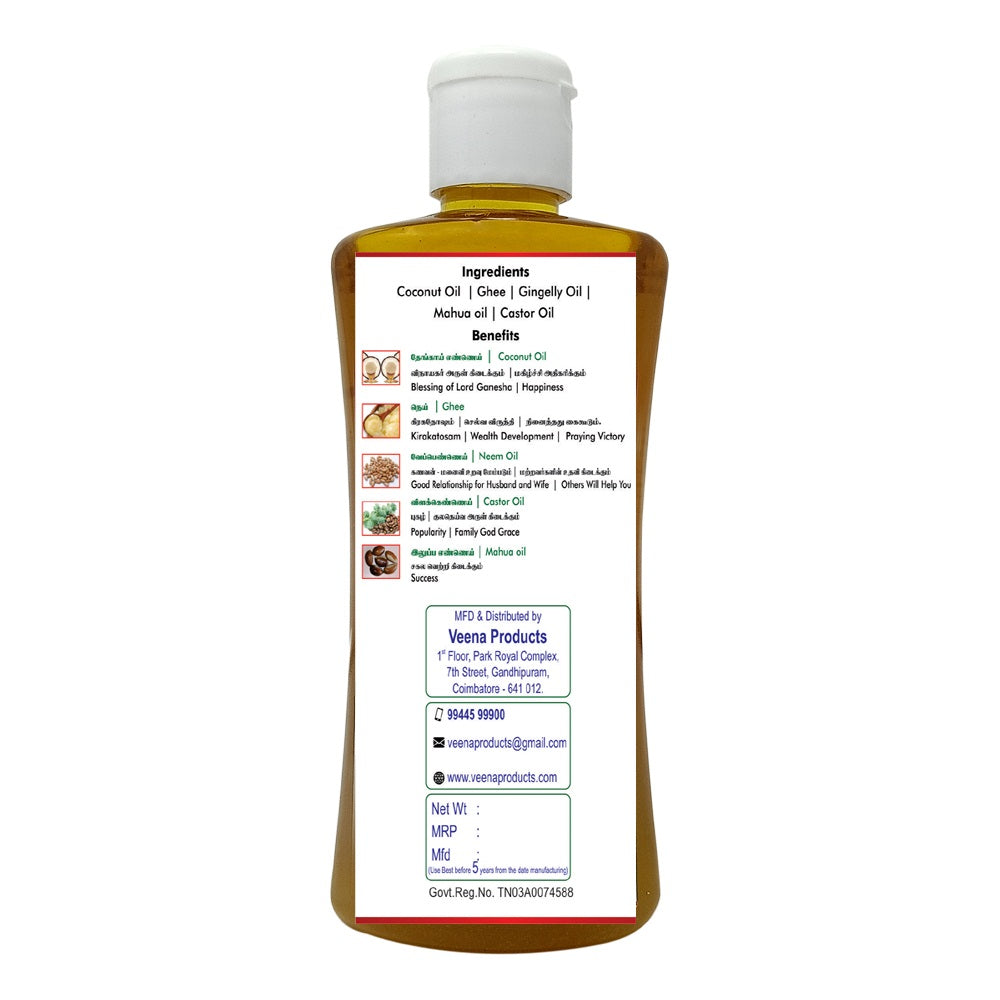 Veena : Products Organic Herbal Pancha Deepam Pooja Oil - 250ml