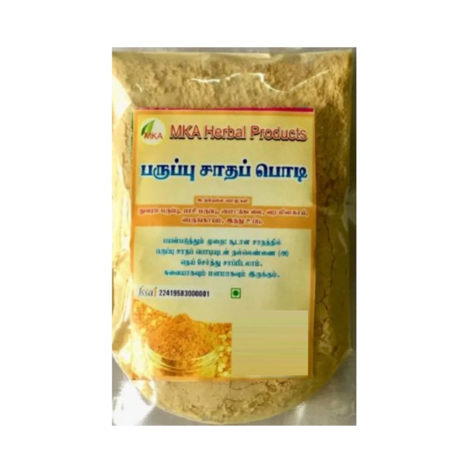 MKA Herbal Paruppu Rice Podi - 100 g (Pack of 3) - Orgoshops