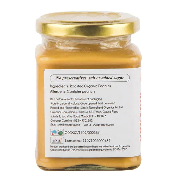 Praakritik Peanut Butter (Creamy Unsweetened)-250g - Orgoshops