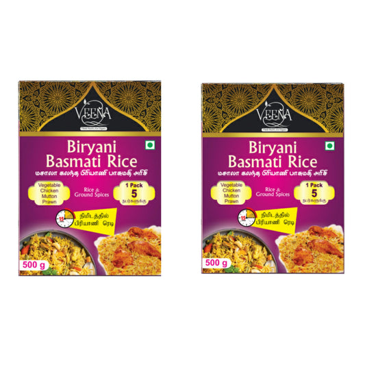 Veena Products Biriyani Masala Basmati Rice - 500 g ( Pack of 2 )