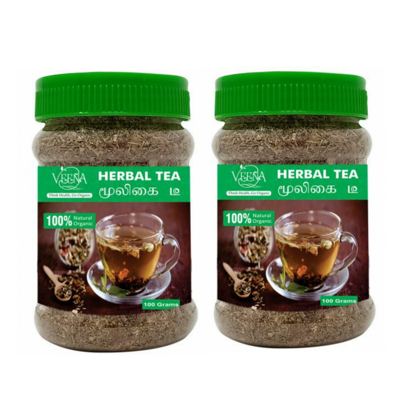 Veena Product Herbal Tea With 50 Herbs - 80gm ( Pack of 2 )