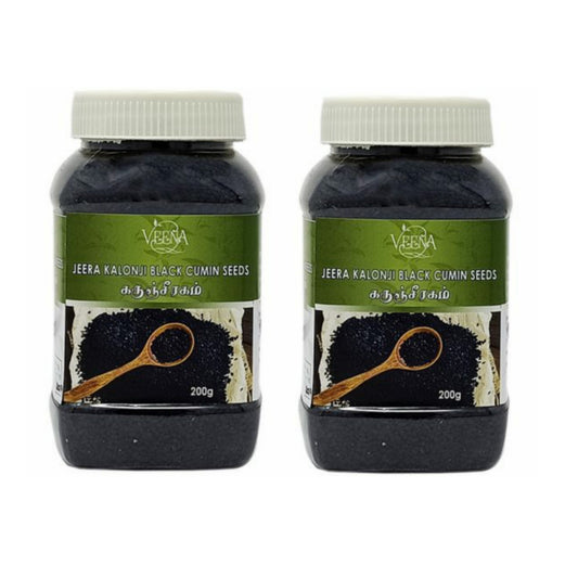 Veena Product Jeera Kalonji Black Cumin Seed - 200g ( Pack of 2 )