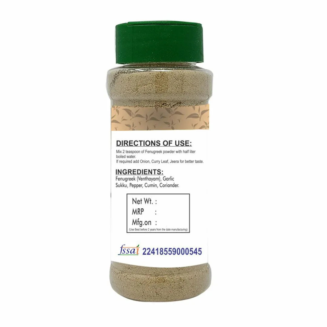 Veena : Products Thuthuvalai Soup Powder - 100g ( Pack of 2 ) - Orgoshops