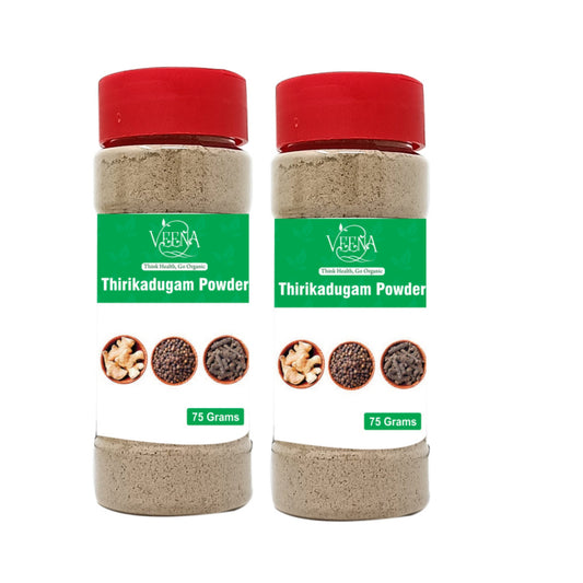 Veena Product Thirigadugam Powder - 75g ( Pack of 2 )