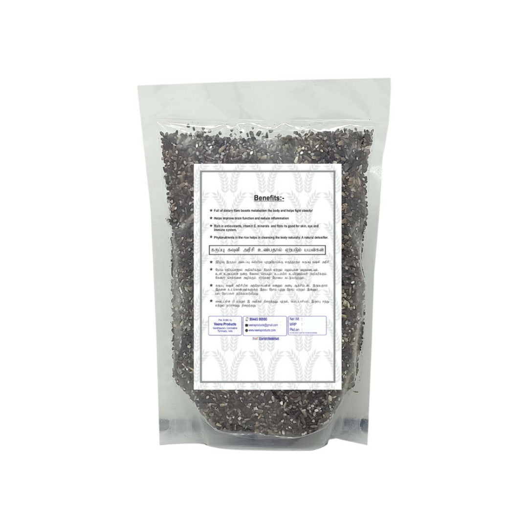 Veena Product Black Rice - 500g ( Pack of 2 )