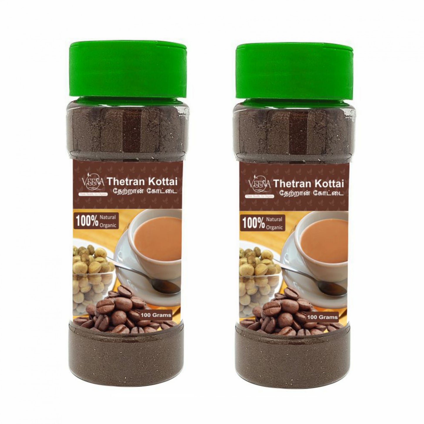 Veena products Theathaan kottai ( Clearing Nut Coffee ) - 100g ( Pack of 2 )