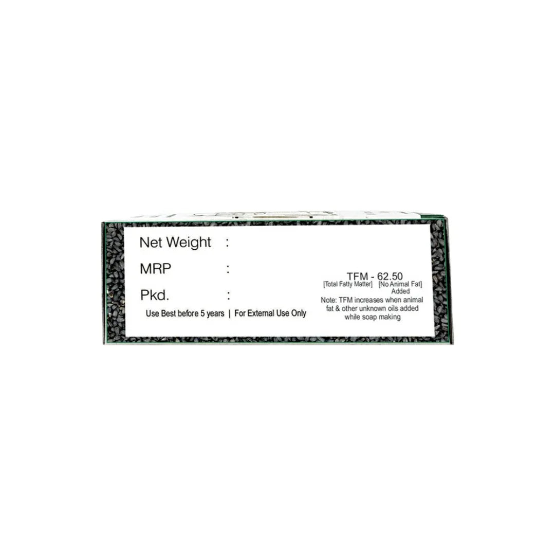 Veena Black Seed Oil Soap - 100g ( Pack of 2 ) - Orgoshops