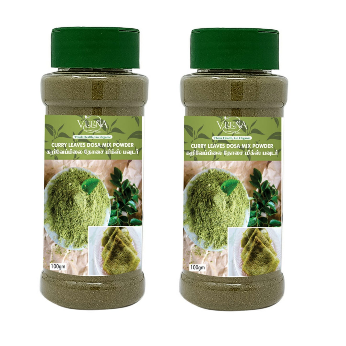 Veena Products Curry Leaf Dosa Mix Powder - 100 g (Pack of 2)