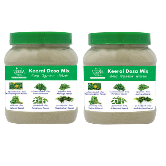 Veena Products Keerai Dosa Mix Powder - 250g (Pack of 2)