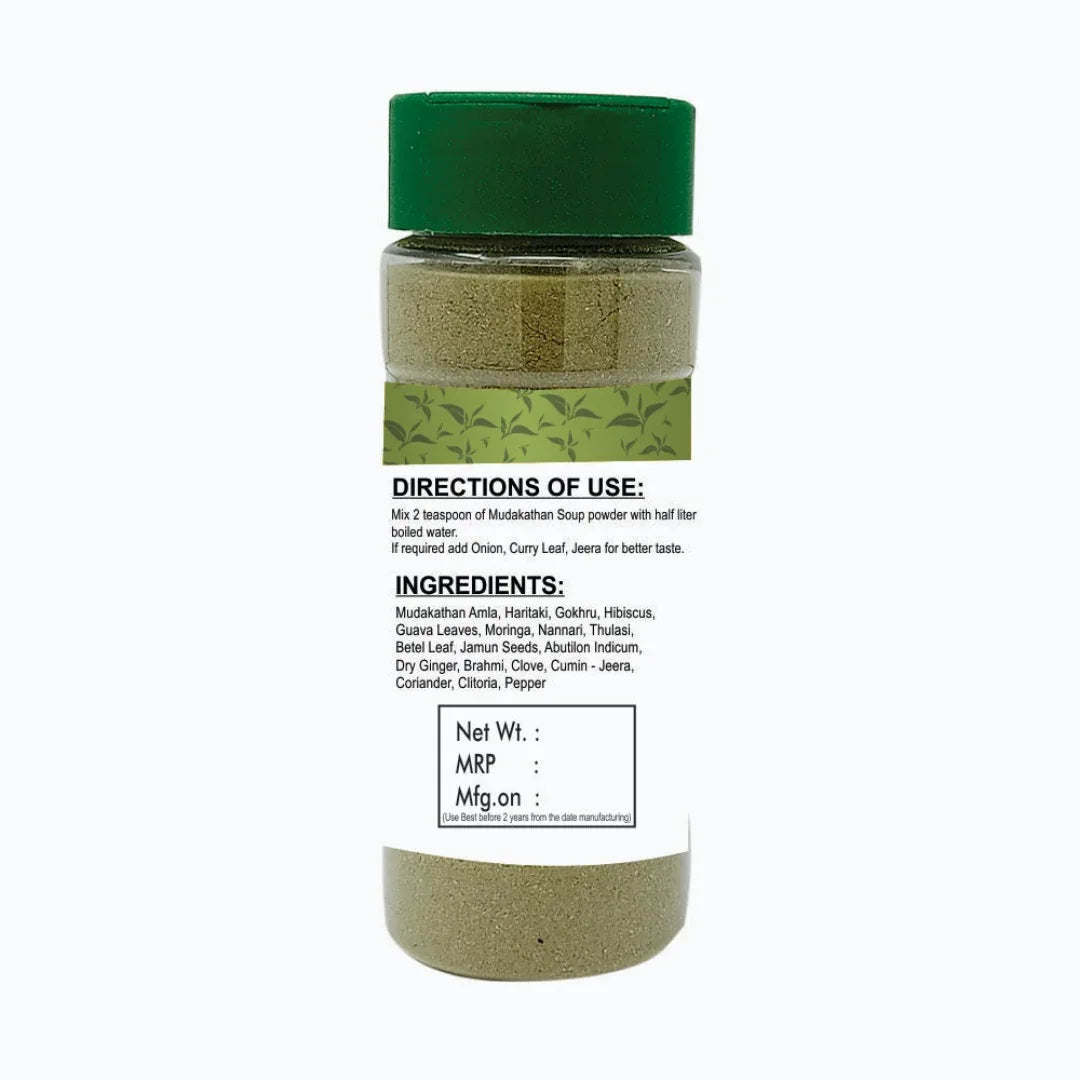 Veena : Product Mudakathan Soup Powder - 60g (Pack of 2) - Orgoshops