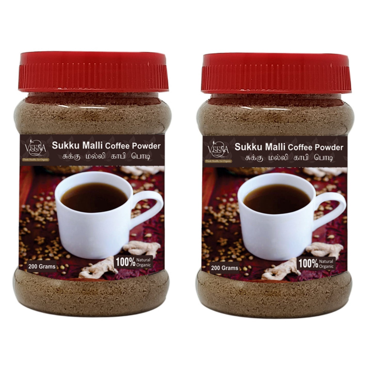 Veena Products Sukku Malli Coffee - 200g ( Pack of 2 )