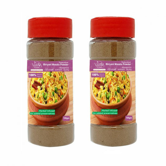 Veena Products Hyderabad Biriyani Masala powder - 100 g (Pack of 2)