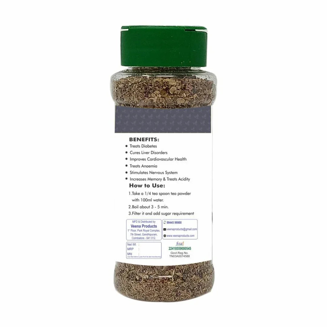 Veena Jamun Seeds Tea - 100 g ( Pack of 2 ) - Orgoshops