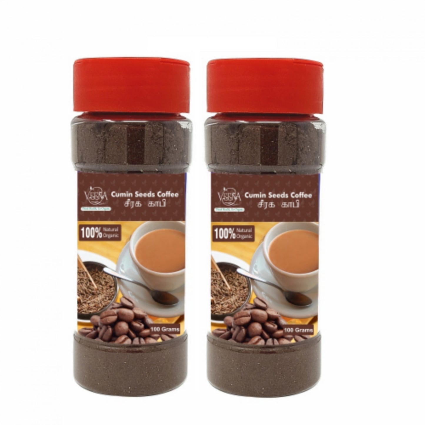 Veena Products Cumin Seeds Coffee - 100g ( Pack of 2 )